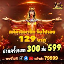 sunbet10 live Game rooms